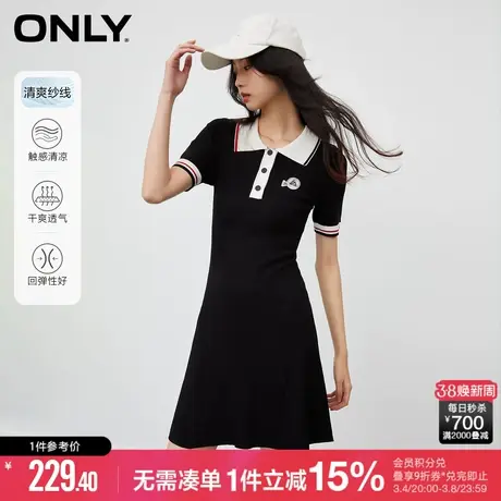 ONLY冬季学院风凉感针织拼色短款连衣裙女|123146023商品大图