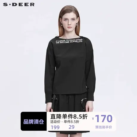 S·DEER圣迪奥女装个性一字领撞色字母黑色长袖衬衫S22180520图片