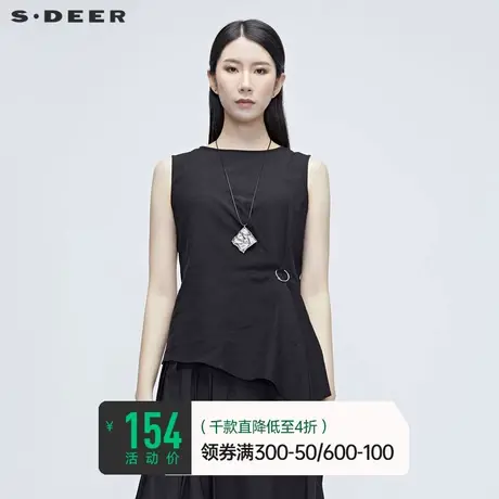 sdeer圣迪奥女装夏季无袖上衣设计感小众不规则黑色T恤S20280307图片
