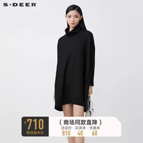 sdeer圣迪奥女装高领拼接不规则长款罗纹针织衫S184Z3536图片
