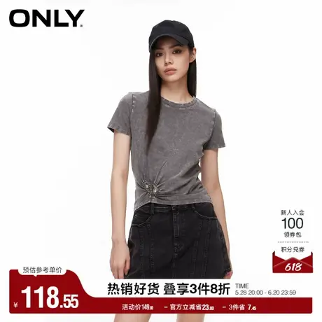 ONLY奥莱夏季时尚修身圆领做旧正肩短款短袖T恤女图片