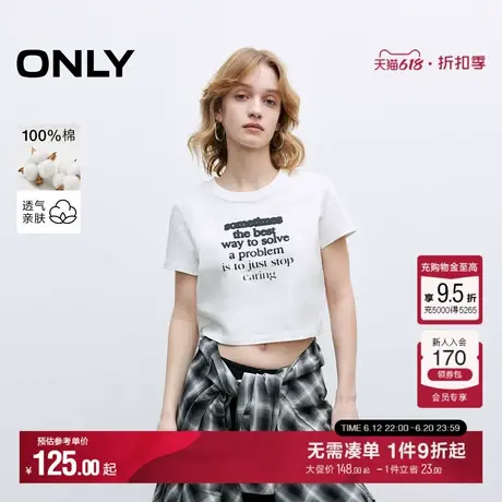 ONLY2025夏季新款个性渐变字母印花纯棉圆领短款正肩短袖T恤女商品大图