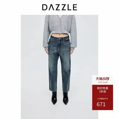 DAZZLE地素奥莱 牛仔裤秋季女装做旧磨白直筒九分裤商品大图
