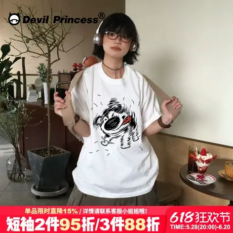 oversize大版宽松白色正肩t恤女短袖高街卡通潮牌超火正肩上衣夏商品大图