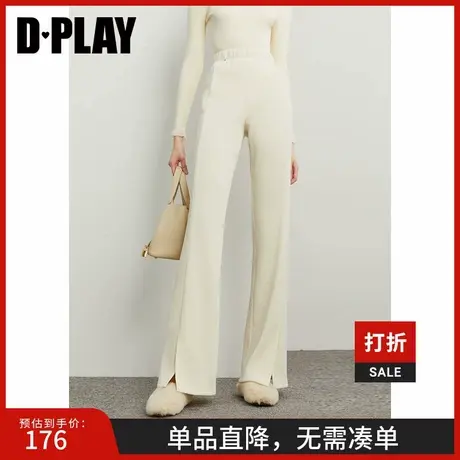 DPLAY2025春季白色裤子开叉微喇裤灯芯绒休闲裤喇叭裤长裤女裤子商品大图