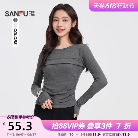 三福长袖T恤2025新款春季别致圆领打底衫时尚短款上衣女装499680图片