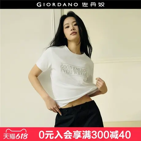 【韩国明星同款】佐丹奴纯棉美式字母印花圆领短袖T恤女05395520图片