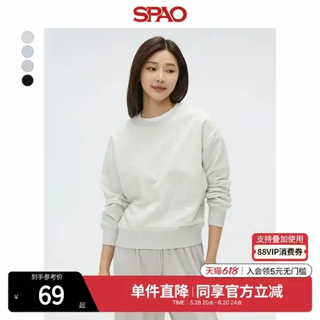 SPAO韩国同款2025年春季新品男女同款休闲纯色圆领卫衣SPMWFA9G11商品大图
