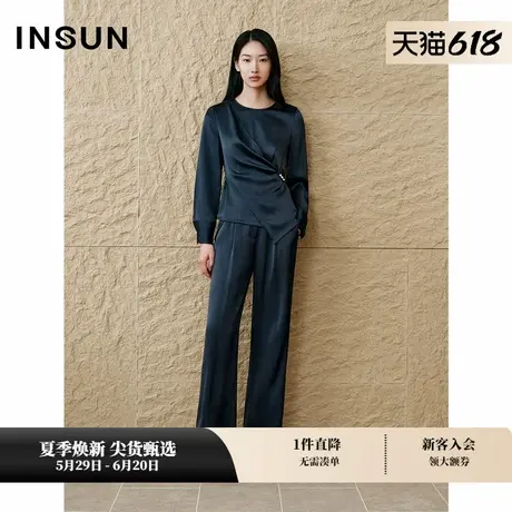INSUN恩裳专选2025春季随性褶裥肌理感休闲直筒裤商品大图