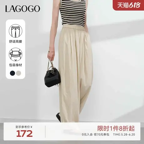 LAGOGO宽松舒适阔腿休闲裤女拉谷谷夏季新款薄款高腰显瘦山本裤商品大图