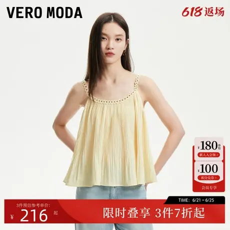 Vero Moda背心女2025夏季新款波嬉花形吊带设计压褶吊带度假风商品大图