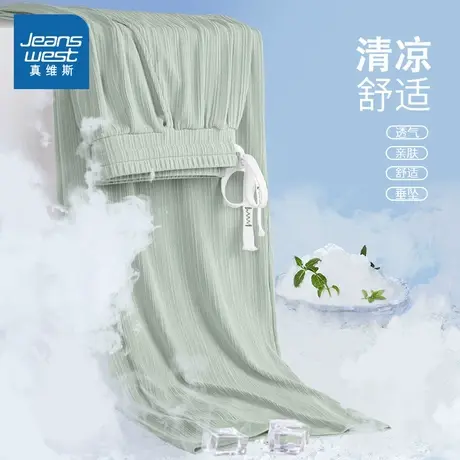 KMV真维斯冰感阔腿裤女2025新款夏季宽松大码垂感百褶条休闲裤子商品大图