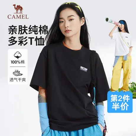 骆驼女装纯棉T恤2025春夏新款纯色透气男女同款圆领微阔运动短袖图片