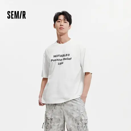 森马短袖T恤男基础简约字母印花t恤宽松2025夏装新款圆领上衣时尚商品大图