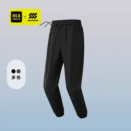 HLA/海澜之家跑步运动sportsday休闲裤25春秋新款印花弹力卫裤男图片