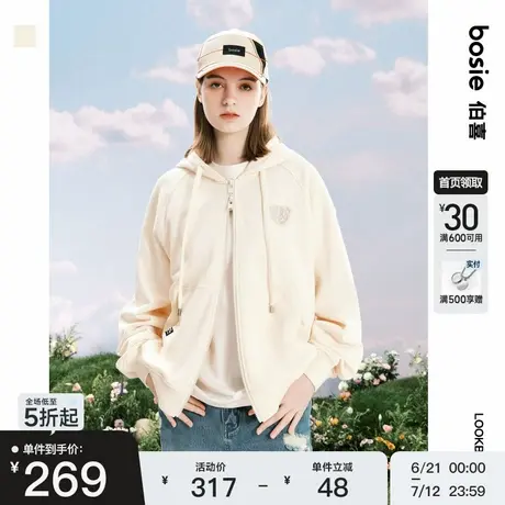 【商场同款】半面熊bosie2025年春季新款连帽开襟卫衣男情侣外套商品大图