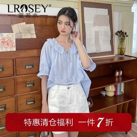 蓝若水大码女装荷叶边系带V领条纹衬衫夏季新品胖mm洋气宽松上衣商品大图