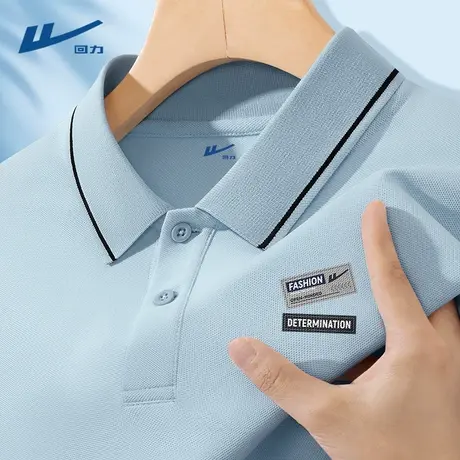 回力polo衫男夏季大码宽松短袖t恤男士2025新款带领百搭上衣男款D图片