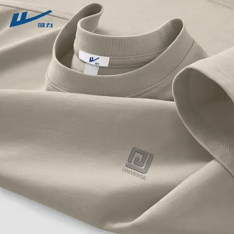 回力男士休闲短袖夏季薄款纯棉体恤衫2025新款港风复古上衣内搭Y商品大图