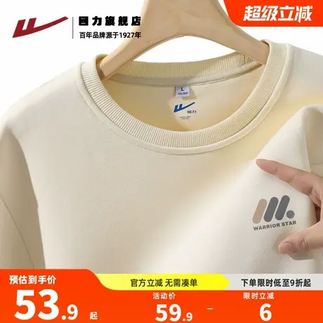 回力男士卫衣初秋季宽松大码圆领外套潮牌长袖内搭上衣男女同款K图片