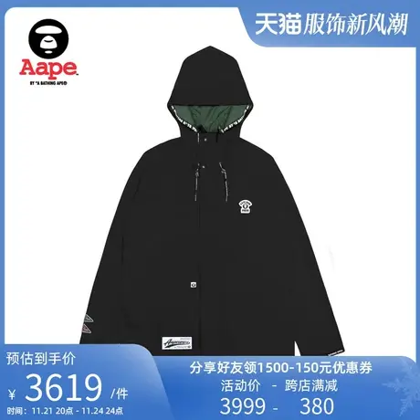 Aape旗舰店男装秋冬猿颜徽章绗缝两件套可拆羽绒服外套7627XXL商品大图