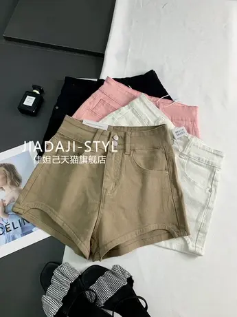 韩版两粒扣牛仔短裤女2023夏季新款显瘦百搭高腰粉色短裤阔腿热裤图片