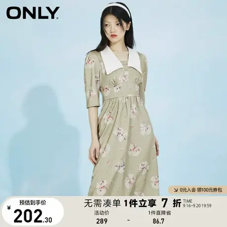 ONLY奥莱夏季温柔花朵印花高腰轻薄中长款连衣裙女图片