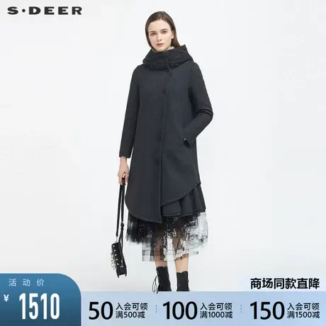 sdeer圣迪奥女装高领连帽针织拼接不规则毛呢大衣S20481712👞商品大图