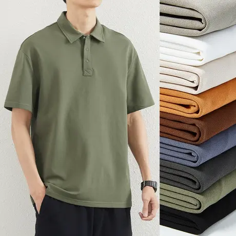 汉斯卡 210g珠地棉商务polo衫男短袖夏季潮牌纯色宽松翻领半袖t恤商品大图