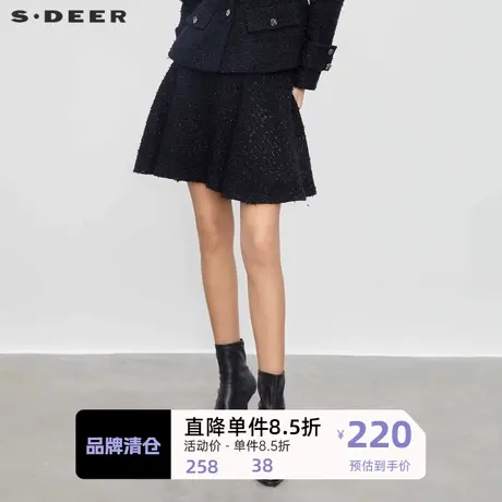 sdeer圣迪奥女装小香风套装松紧条纹毛呢短裙S23461303商品大图