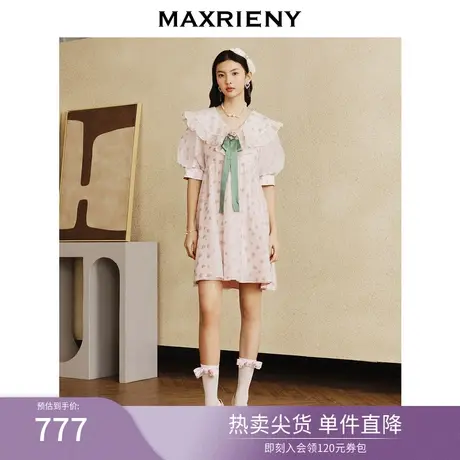 MAXRIENY仙美度假氛围感提花娃娃裙2023夏季新款泡泡袖碎花连衣裙商品大图