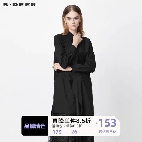 sdeer圣迪奥女装休闲翻领立体裁剪不规则长款衬衫S21480503🎙商品大图