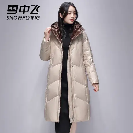 雪中飞白鸭绒连帽羽绒服2023年冬季中长款过膝鸭绒加厚时尚外套商品大图