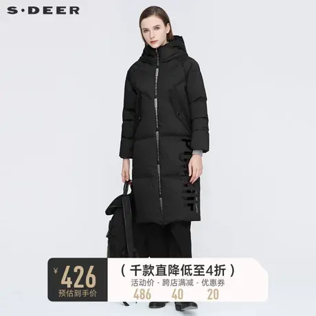 sdeer圣迪奥时尚高领连帽字母印花保暖黑色长款羽绒服女S20482407⏮商品大图