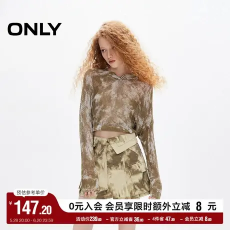 ONLY奥莱夏季设计感复古做旧印花工装短裤休闲裤女商品大图