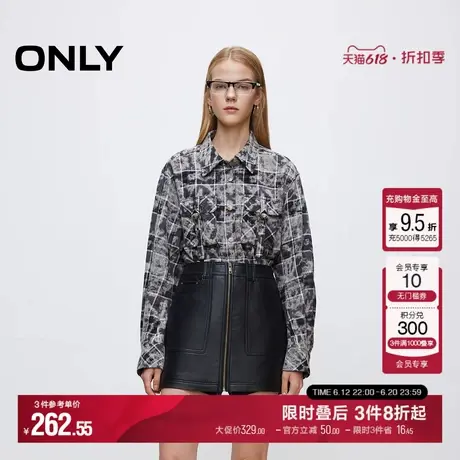 ONLY夏季复古潮酷精致大口袋裙裤皮裤休闲裤子|12436R001商品大图