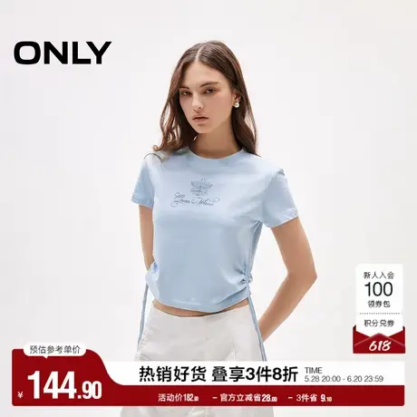 ONLY2025夏季新款纯棉字母印花基础款圆领正肩显瘦修身短款T恤女图片