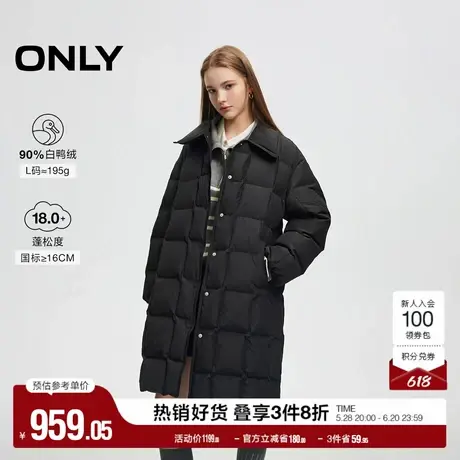 ONLY奥莱冬季90白鸭绒休闲翻领宽松中长款羽绒服女商品大图