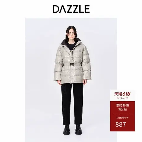 DAZZLE地素奥莱 亮面收腰中长款泡芙羽绒服女2D4K3091D商品大图