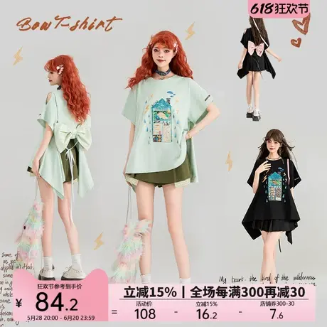 KEIKO 甜系蝴蝶结饰短袖t恤女25夏季少女感涂鸦印花宽松半袖上衣图片