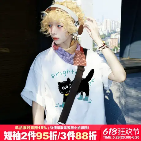 2025夏季新款超火ins原宿风白色短袖t恤女设计感潮牌重磅半袖上衣商品大图