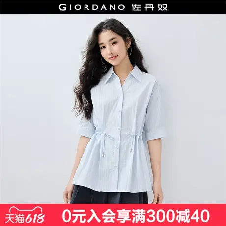 设计师款佐丹奴淡人穿搭女夏新品V领收腰短袖条纹衬衫女18345505图片