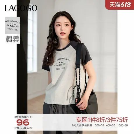 LAGOGO纯棉撞色设计感T恤女拉谷谷2025春夏新款运动户外穿搭短袖图片
