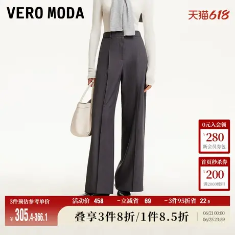 Vero Moda奥莱休闲裤女2025夏季新商场同款压褶直筒西装裤气质商品大图