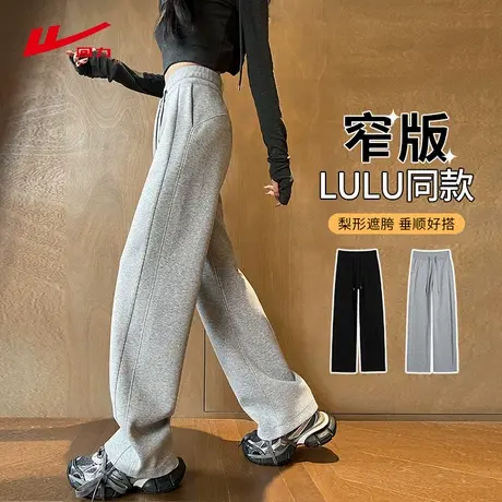 ZH回力休闲裤子女2025新款户外高腰遮肉显瘦百搭时尚女士香蕉裤商品大图