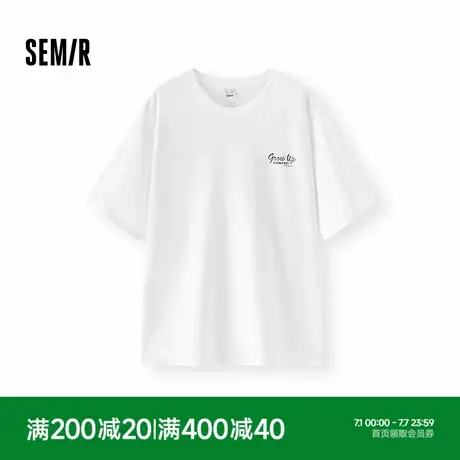 [商场同款]森马短袖T恤男个性涂鸦印花2025夏季新款上衣宽松潮流图片