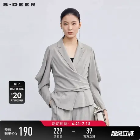 sdeer圣迪奥女装秋装西装领立体裁条纹剪西装外套S223Z2209商品大图