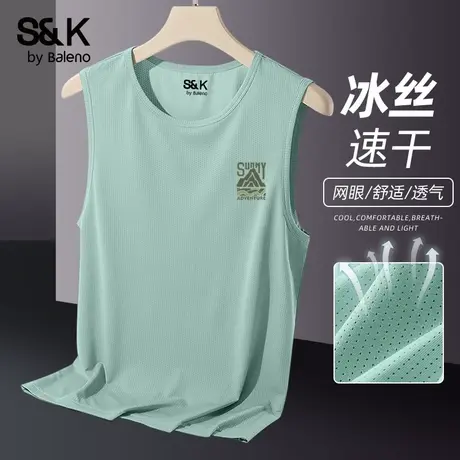 班尼路S&K中学生跑步运动背心男夏季薄款冰丝凉感速干透气无袖t恤商品大图