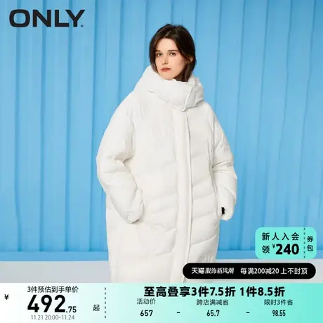 【上新】ONLY奥莱冬季中长款泡芙羽绒服女图片