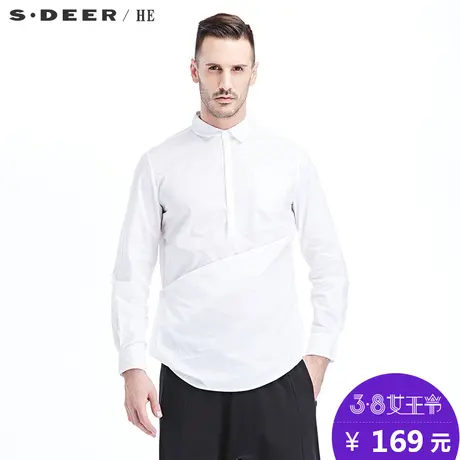 sdeerhe圣迪奥男时尚设计感垂褶长袖衬衫H15170580图片